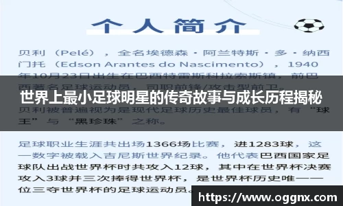 优游国际app